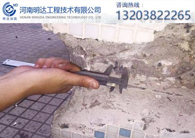 基坑內加固目的 結構工業鋼結構設計 第5張 基坑內加固目的 結構工業鋼結構設計 第5張