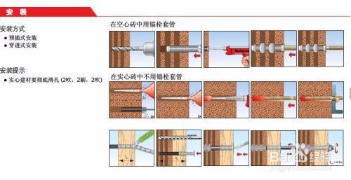 鋼結(jié)構(gòu)怎么搭建（鋼結(jié)構(gòu)搭建基本步驟和注意事項(xiàng)）