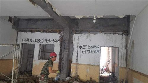 附近墻改梁(墻改梁后如何檢查) 裝飾家裝設計 第4張 附近墻改梁(墻改梁后如何檢查) 裝飾家裝設計 第4張