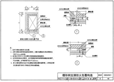 云南鋁單板廠有幾家分廠（云南鋁單板廠一共有幾家分廠？）