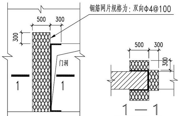 磚混結構構造柱加固示意圖圖片(磚混結構構造柱加固施工安全規范) 鋼結構網架設計 第2張 磚混結構構造柱加固示意圖圖片(磚混結構構造柱加固施工安全規范) 鋼結構網架設計 第2張
