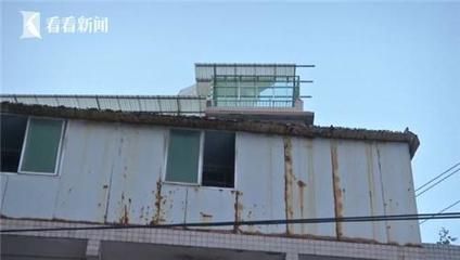 房屋加固屬于違建嗎為什么（房屋加固屬于違建嗎？） 鋼結構跳臺施工 第4張