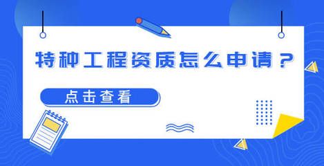 幼兒園建設標準2020（-在幼兒園建設標準2020中對于兒童活動空間的要求） 北京鋼結構設計問答