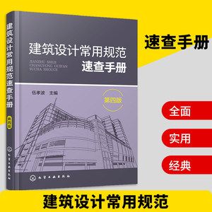 云南鋁單板廠家排名前十名（云南鋁單板廠家排名前十名中，哪家的產品質量最穩定？）