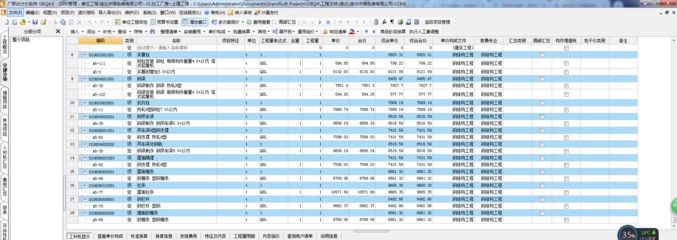 《鋼結構設計標準》gb50017-2017word版（《鋼結構設計標準》gb50017-2017下載地址）