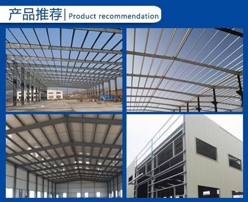 鋼結(jié)構(gòu)廊架廠家 鋼結(jié)構(gòu)門式鋼架施工 第5張 鋼結(jié)構(gòu)廊架廠家 鋼結(jié)構(gòu)門式鋼架施工 第5張