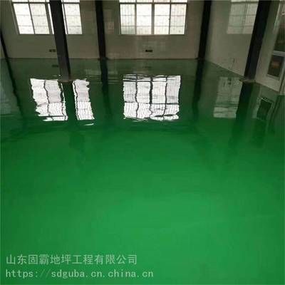 網架支座計算軟件下載（網架支座計算軟件是如何幫助工程師進行結構分析的）