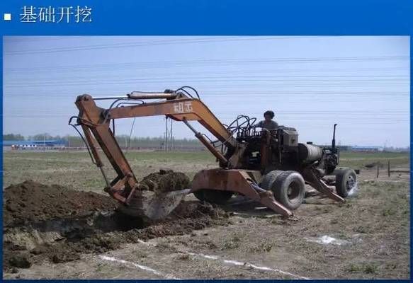 鋼結構廠房標準圖集 建筑做法(鋼結構廠房標準圖集) 結構機械鋼結構設計 第5張 鋼結構廠房標準圖集 建筑做法(鋼結構廠房標準圖集) 結構機械鋼結構設計 第5張
