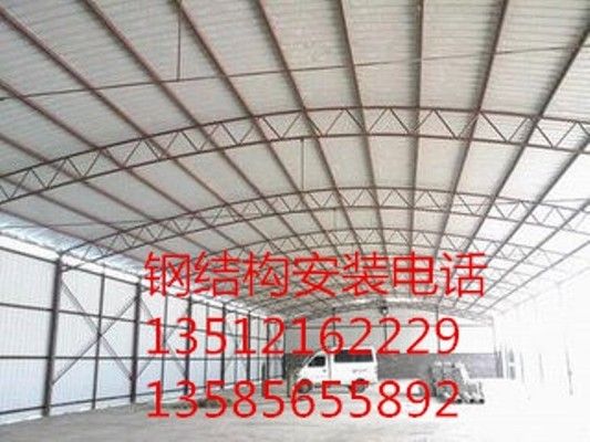 鋼結構廠房標準圖集 建筑做法(鋼結構廠房標準圖集) 結構機械鋼結構設計 第4張 鋼結構廠房標準圖集 建筑做法(鋼結構廠房標準圖集) 結構機械鋼結構設計 第4張