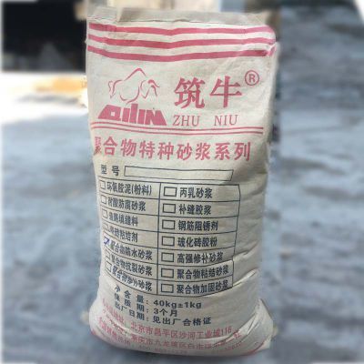 丙乳砂漿多少錢一噸（**,丙乳砂漿性能指標(biāo)對(duì)比）