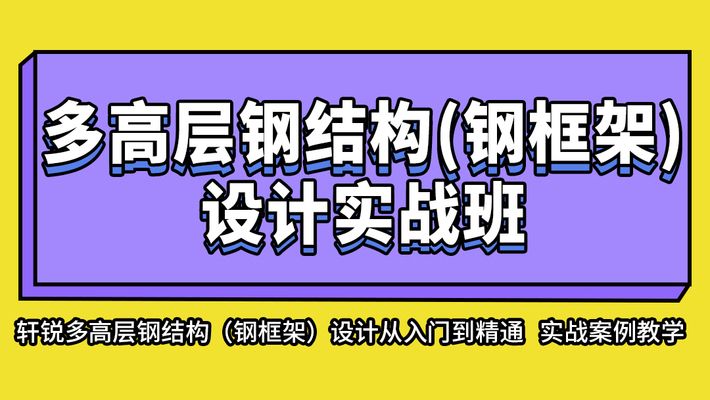 浙江加固工程公司排名前十名（浙江加固工程公司哪家好）