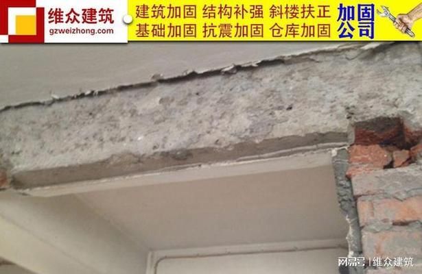 地基下沉墻磚裂縫圖片 建筑施工圖設計 第3張