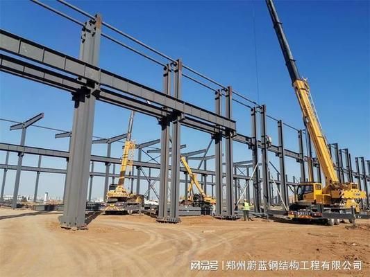 建設鋼結構廠房怎么算費用的（鋼結構廠房的造價受多種因素影響） 結構地下室設計 第4張