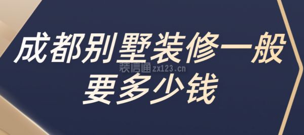 鄭州酒店裝修改造項目（鄭州酒店裝修改造中，如何確保新舊元素的和諧融合？） 北京鋼結(jié)構(gòu)設(shè)計問答