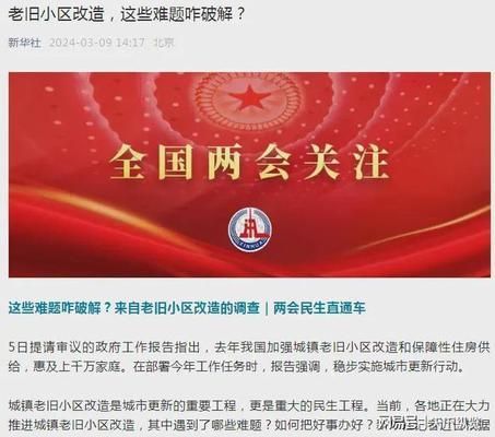 體育館用英語怎么表示?（howisthegymnasium） 北京鋼結構設計問答
