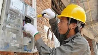 附近專業(yè)砸墻工人電話(砸墻施工安全注意事項(xiàng)) 裝飾家裝設(shè)計(jì) 第1張 附近專業(yè)砸墻工人電話(砸墻施工安全注意事項(xiàng)) 裝飾家裝設(shè)計(jì) 第1張