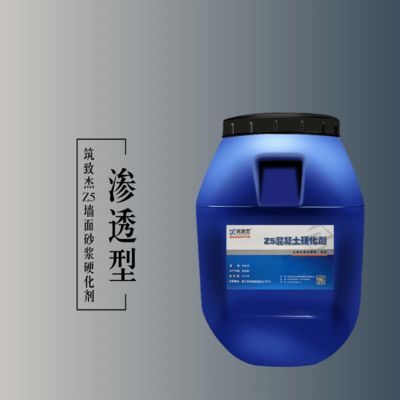 別墅加層加固后可以用多久的水泥沙子 結構電力行業設計 第4張 別墅加層加固后可以用多久的水泥沙子 結構電力行業設計 第4張