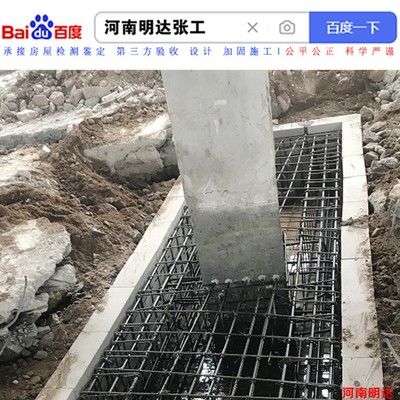 注漿加固地基施工隊（北京地區提供注漿加固地基服務的專業施工隊）