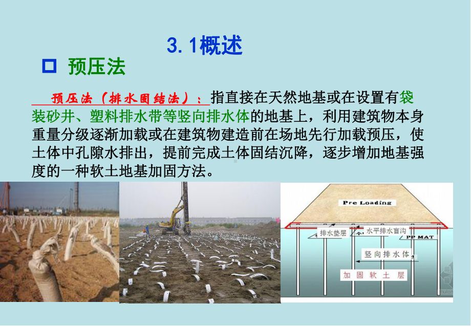 園林設計培訓機構排名前十名（-選擇園林設計培訓機構應考慮的因素）