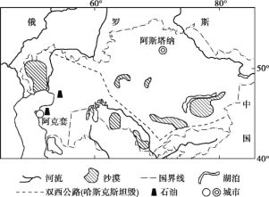 鋼結(jié)構(gòu)問題及答案（鋼結(jié)構(gòu)防腐處理方法）