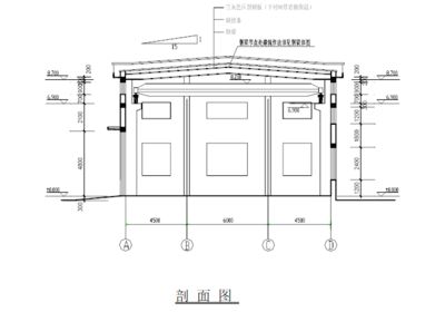 建筑鋼結(jié)構(gòu)設計 pdf(**《鋼結(jié)構(gòu)設計標準》(gb50017-2017)) 結(jié)構(gòu)工業(yè)裝備施工 第5張 建筑鋼結(jié)構(gòu)設計 pdf(**《鋼結(jié)構(gòu)設計標準》(gb50017-2017)) 結(jié)構(gòu)工業(yè)裝備施工 第5張