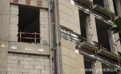 坤達建材有限公司(坤達建材產品目錄) 結構地下室設計 第2張 坤達建材有限公司(坤達建材產品目錄) 結構地下室設計 第2張