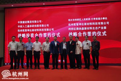上海老商場改新商場（上海老商場改新商場后，如何平衡傳統與現代元素？） 北京鋼結構設計問答
