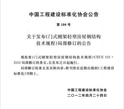 重慶銅片板設計廠家（貴公司使用的銅片板材質是什么貴公司使用的銅片板材質是什么）