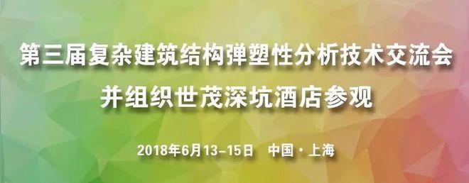 中學教學樓設計方案怎么寫（中學教學樓的設計理念與布局會考慮到與其他建筑物的關系）