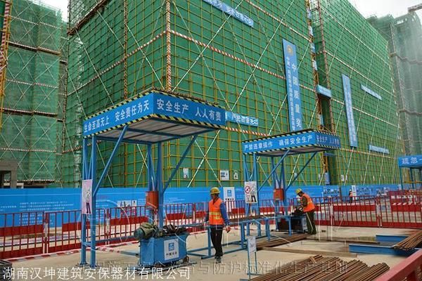 鋼筋加工場防護棚頂圖片（關于鋼筋加工場防護棚頂的具體圖片） 鋼結構鋼結構停車場施工 第5張