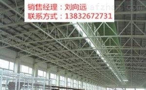 新標準鋼結構防火涂料施工 建筑方案設計 第5張 新標準鋼結構防火涂料施工 建筑方案設計 第5張