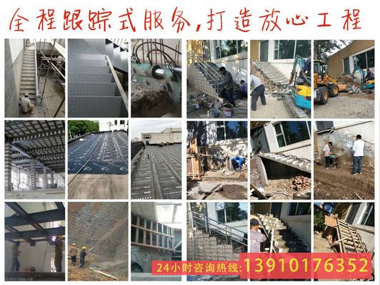 鋼結構加固施工圖片 建筑效果圖設計 第1張 鋼結構加固施工圖片 建筑效果圖設計 第1張