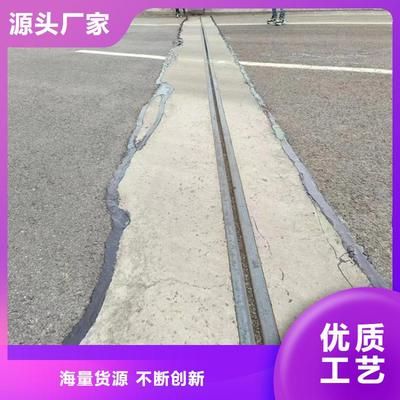 抗裂貼多少錢一平方合適(抗裂貼市場供需情況) 結(jié)構(gòu)地下室設(shè)計(jì) 第5張 抗裂貼多少錢一平方合適(抗裂貼市場供需情況) 結(jié)構(gòu)地下室設(shè)計(jì) 第5張
