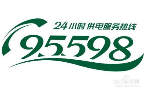 光伏屋頂施工方案及流程(光伏屋頂施工方案) 結構工業裝備設計 第5張 光伏屋頂施工方案及流程(光伏屋頂施工方案) 結構工業裝備設計 第5張