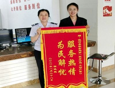 關于檔案室改造的請示范文 鋼結構玻璃棧道設計 第5張 關于檔案室改造的請示范文 鋼結構玻璃棧道設計 第5張