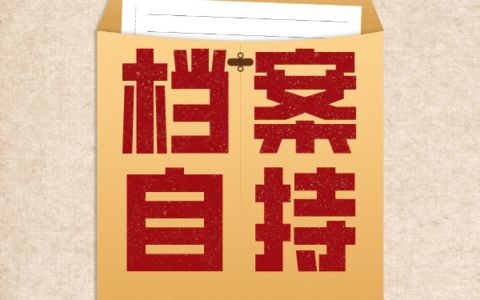 園林設計專業必須是美術生嗎（園林設計專業是否需要美術生才能學習園林設計專業）