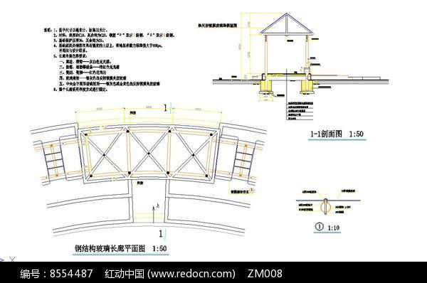 鋼結構長廊圖片大全（鋼結構長廊圖片大全鋼結構長廊維護保養方法） 結構砌體施工 第1張