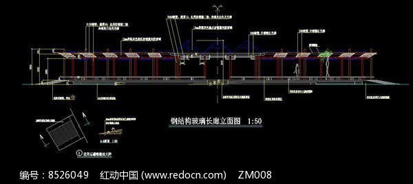 鋼結構長廊圖片大全（鋼結構長廊圖片大全鋼結構長廊維護保養方法） 結構砌體施工 第3張