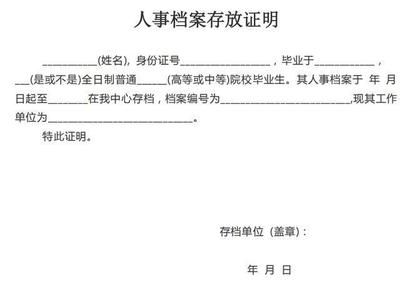 學校設計方案圖怎么畫好看（學校設計方案圖如何設計？） 北京鋼結構設計問答