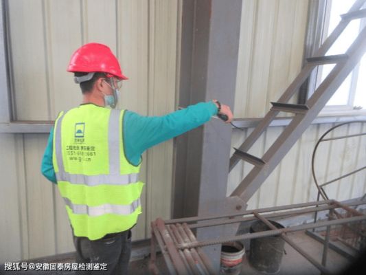 合肥房屋加固(合肥地區的房屋加固服務涵蓋了多個方面不限于地基基礎加固) 結構橋梁鋼結構設計 第4張 合肥房屋加固(合肥地區的房屋加固服務涵蓋了多個方面不限于地基基礎加固) 結構橋梁鋼結構設計 第4張