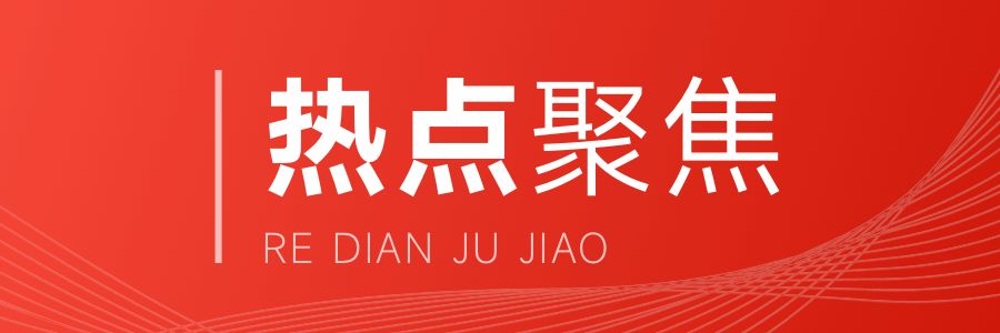 北京舊房加固價格表查詢系統（北京舊房加固價格）