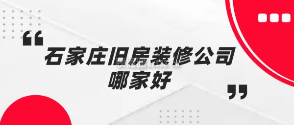 重力式擋土墻施工方案編制依據(jù)（編制重力式擋土墻施工方案施工方案是否包含了對(duì)環(huán)境影響） 北京鋼結(jié)構(gòu)設(shè)計(jì)問答