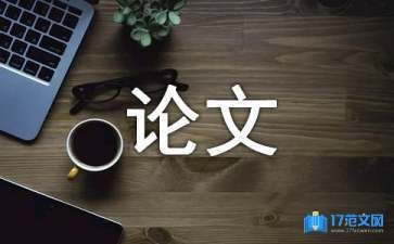 磚混結構的墻裂了(磚混結構墻體裂縫修復方法) 全國鋼結構廠 第2張 磚混結構的墻裂了(磚混結構墻體裂縫修復方法) 全國鋼結構廠 第2張