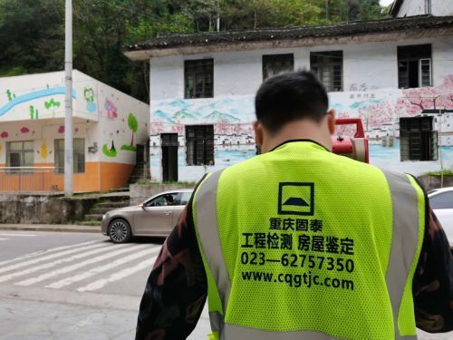 承重墻鑒定機(jī)構(gòu)有哪些部門負(fù)責(zé) 結(jié)構(gòu)橋梁鋼結(jié)構(gòu)設(shè)計(jì) 第2張 承重墻鑒定機(jī)構(gòu)有哪些部門負(fù)責(zé) 結(jié)構(gòu)橋梁鋼結(jié)構(gòu)設(shè)計(jì) 第2張