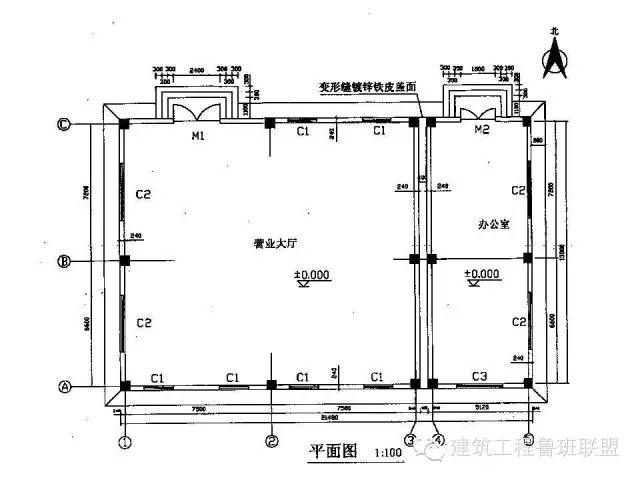 鋼結(jié)構(gòu)廠房跨度標(biāo)準(zhǔn)尺寸(鋼結(jié)構(gòu)廠房的跨度標(biāo)準(zhǔn)尺寸) 鋼結(jié)構(gòu)桁架施工 第5張 鋼結(jié)構(gòu)廠房跨度標(biāo)準(zhǔn)尺寸(鋼結(jié)構(gòu)廠房的跨度標(biāo)準(zhǔn)尺寸) 鋼結(jié)構(gòu)桁架施工 第5張