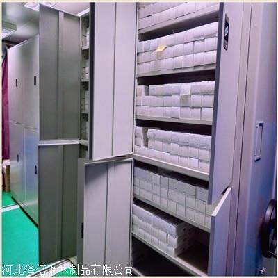 檔案室加固標準最新版 鋼結構鋼結構停車場設計 第1張