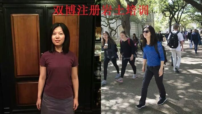 園林設計有前景嗎女孩（園林設計師工作環境如何，是否有利于女性的職業發展？） 北京鋼結構設計問答