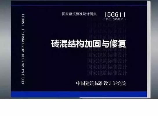 幼兒園設(shè)計(jì)方案分析與反思（關(guān)于幼兒園設(shè)計(jì)的問題） 北京鋼結(jié)構(gòu)設(shè)計(jì)問答