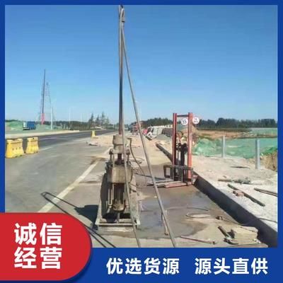 北京地基加固注漿價格表查詢電話