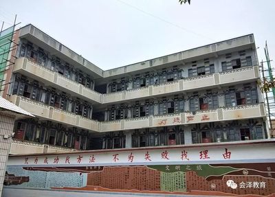 幼兒園建筑設計規范最新版全文（幼兒園建筑設計規范最新版） 北京鋼結構設計問答